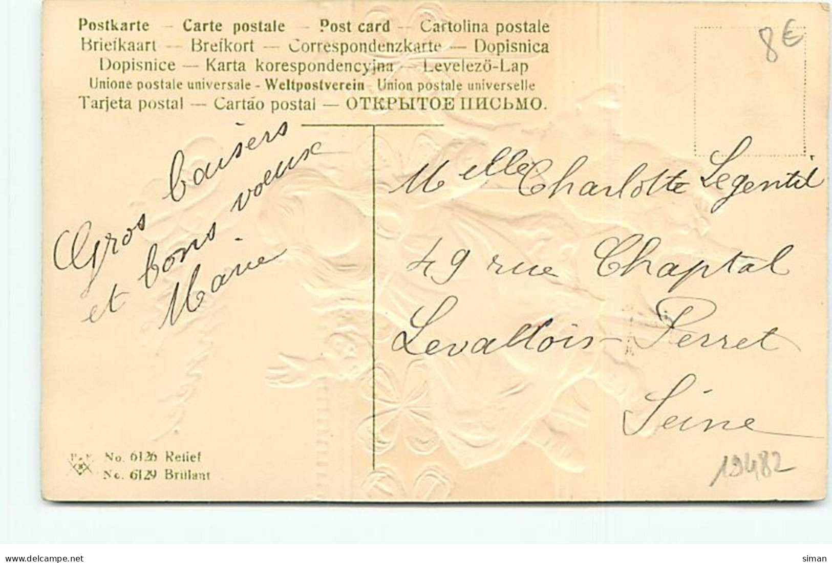 N°19482 - Carte Gaufrée - Bonne Année - Fillette Tenant Un Chat Pas La Queue - Anno Nuovo