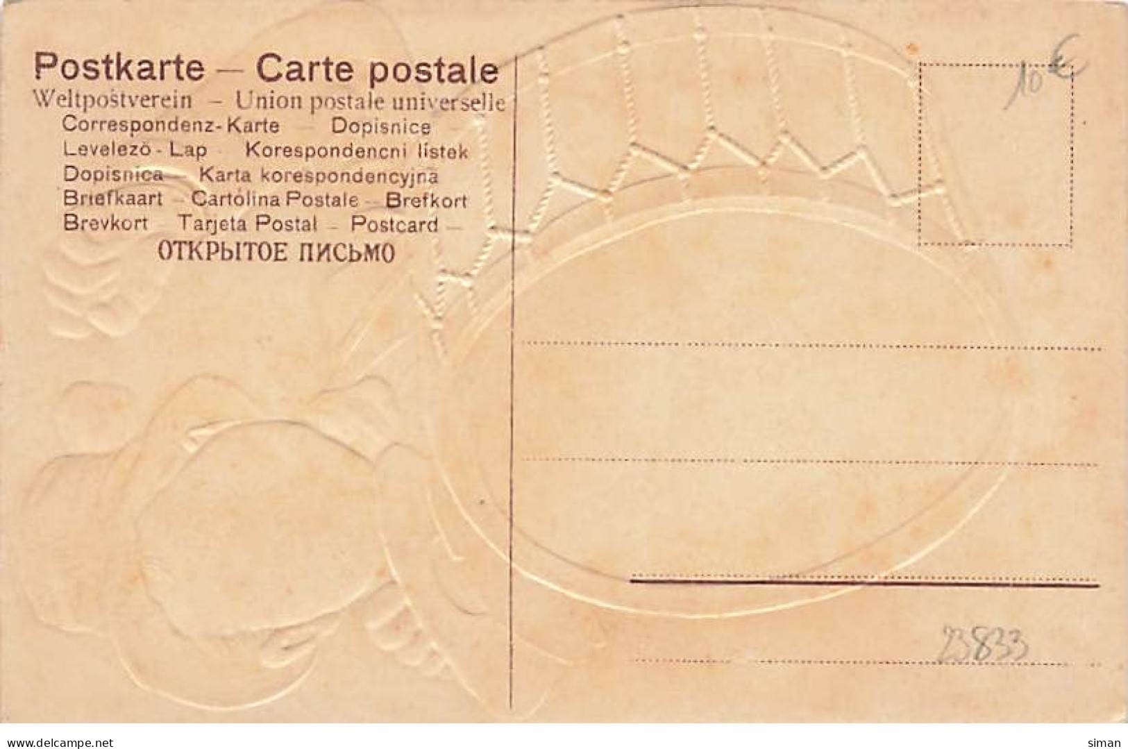 N°23833 - Carte Gaufrée - SER 605 - Hoch Leopold - Homme Jouant De La Grosse Caisse - Autres & Non Classés