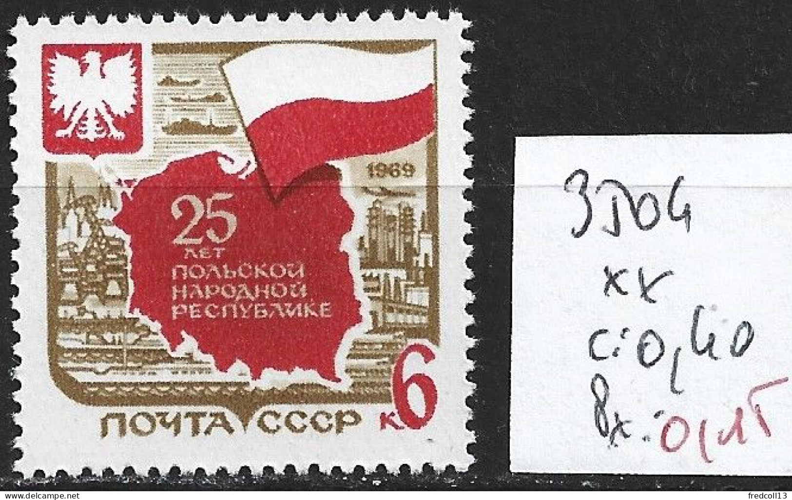 RUSSIE 3504 ** Côte 0.40 € - Unused Stamps