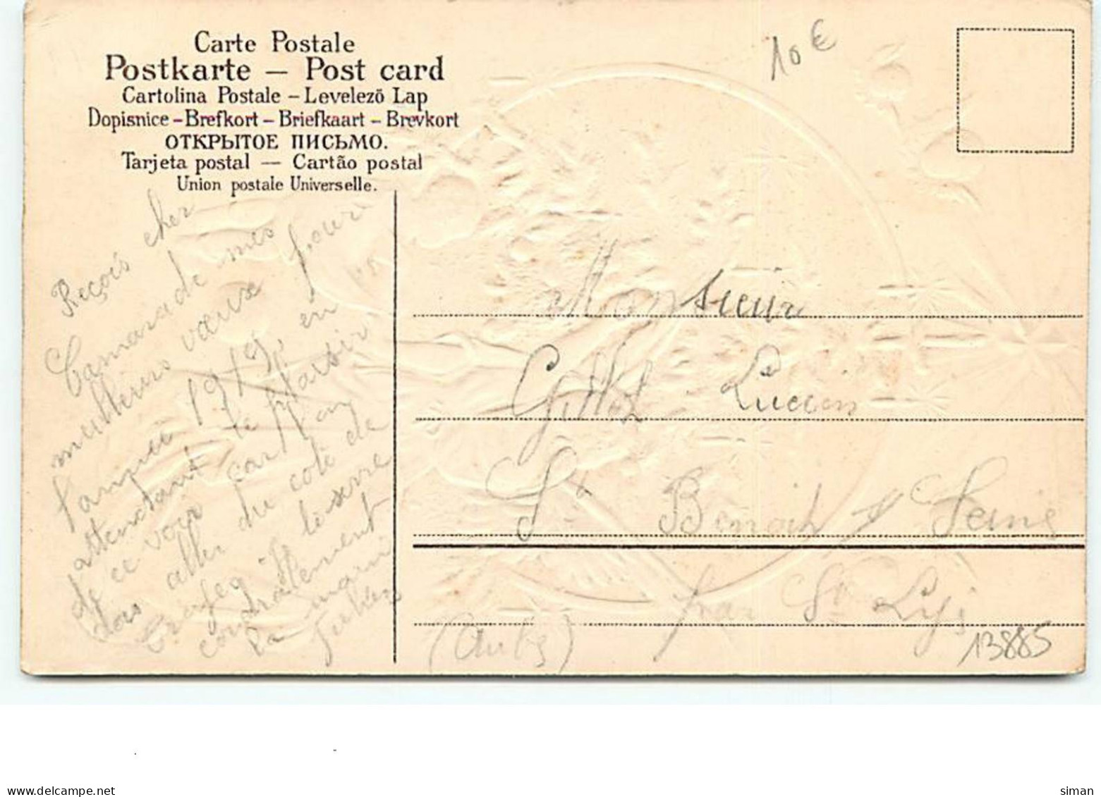 N°13885 - Carte Gaufrée - Bonne Année - Ange Gardien Donnant Une Pomme à Un Bébé - Nouvel An