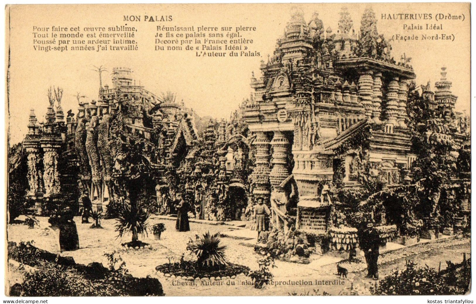 1.8.9 FRANCE, HAUTERIVES, PALAIS IDEAL, POSTCARD - Hauterives