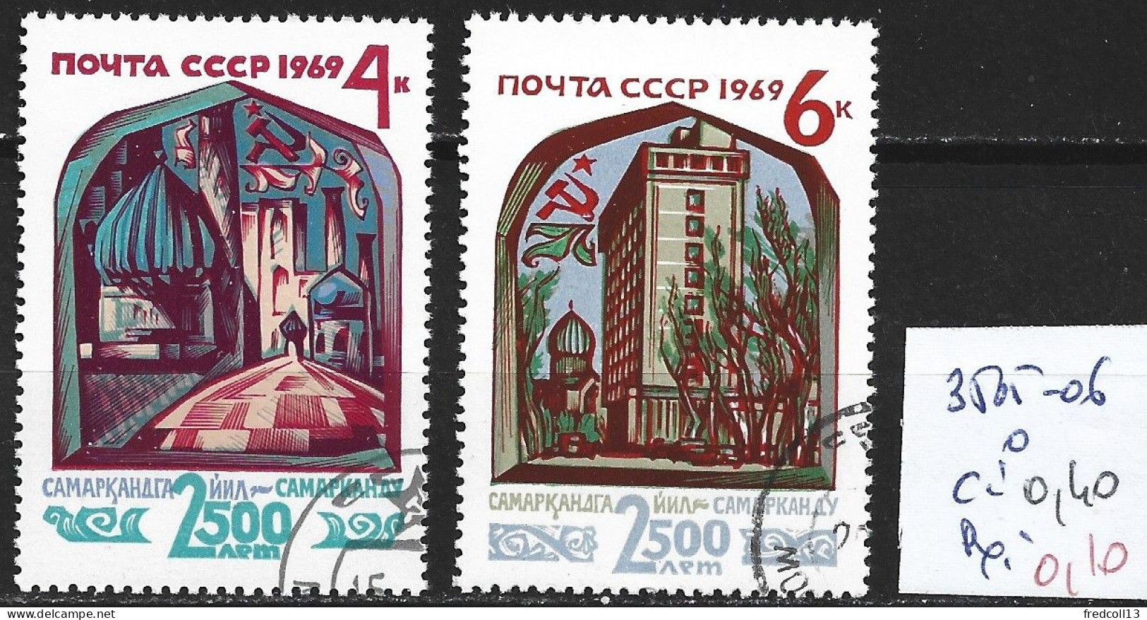 RUSSIE 3505-06 Oblitérés Côte 0.40 € - Used Stamps