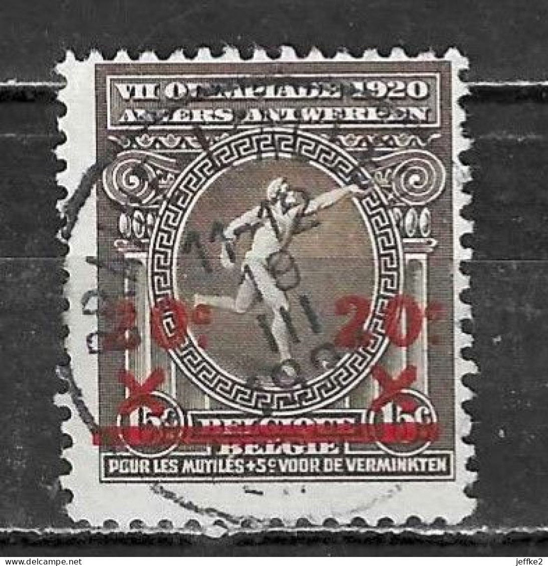 186  Jeux Olympiques D'Anvers - Bonne Valeur - Oblit. Centrale BRAINE-L'ALLEUD - LOOK!!!! - Used Stamps