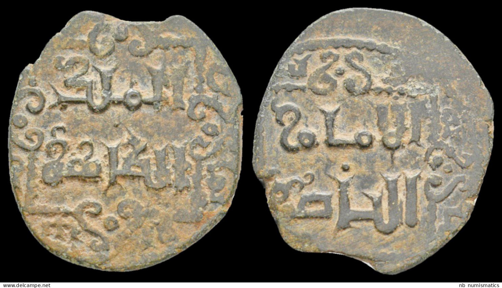 Islamic Seljuks Rum 'Izz Al-Din Kay Ka'us I Bin Kay Khusraw AE Fals - Islamische Münzen