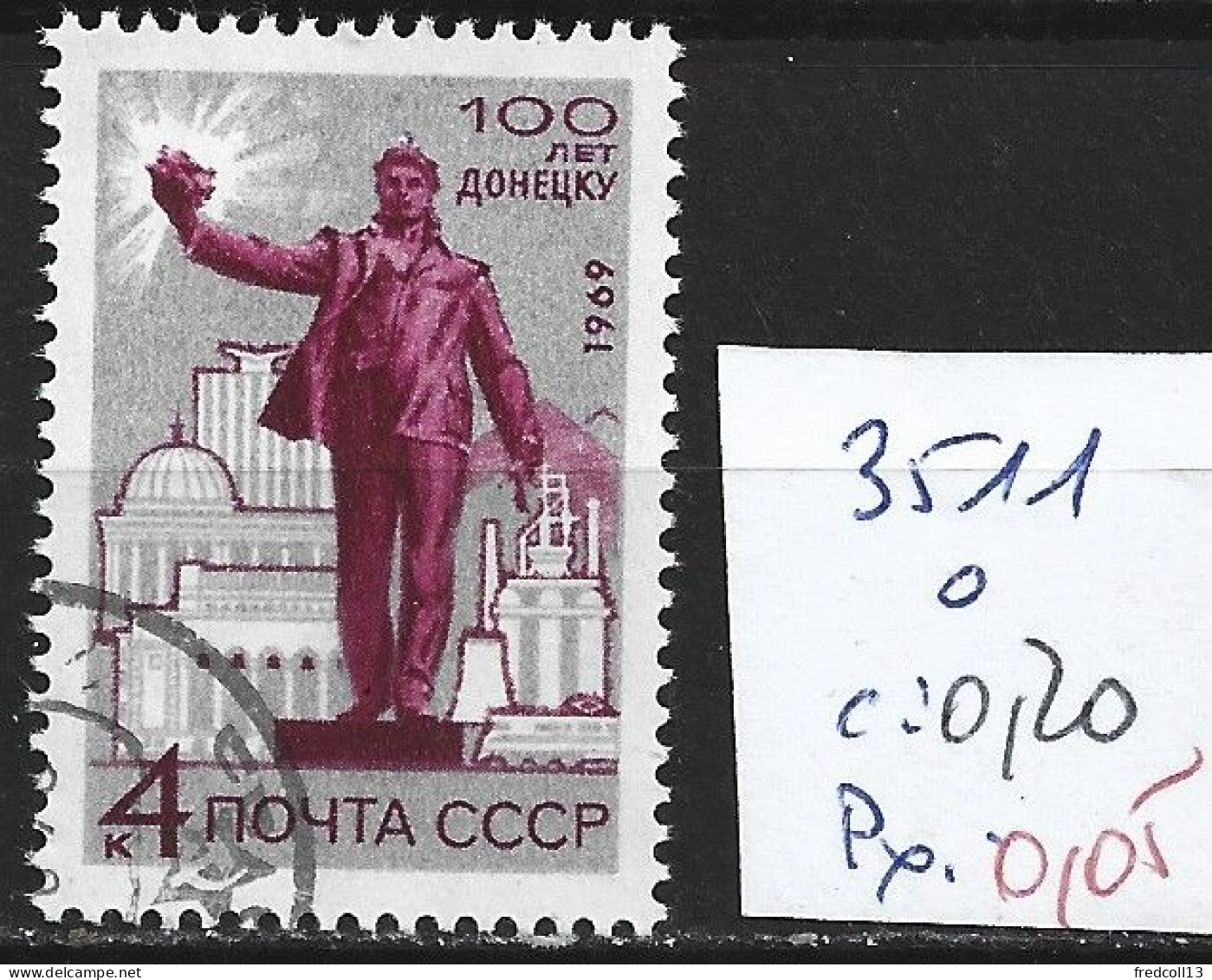 RUSSIE 3511 Oblitéré Côte 0.20 € - Oblitérés