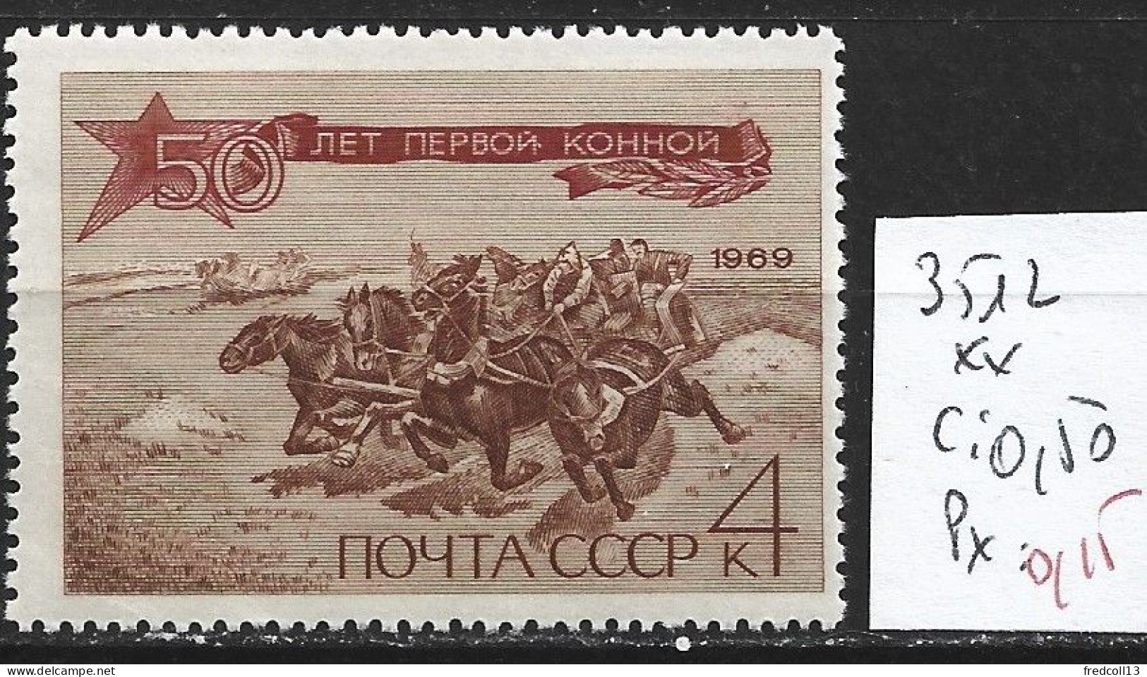 RUSSIE 3512 ** Côte 0.50 € - Unused Stamps