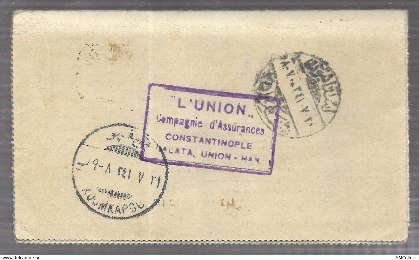 Turquie, Constantinople, Union Han Galata. Carte Lettre Des Assurances "l'Union", Assurance Vie (AS) - Otros & Sin Clasificación