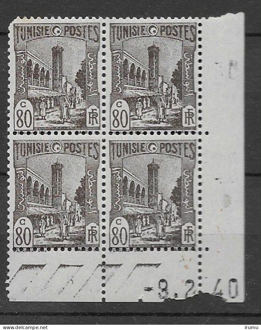 Tunisie Y&T 210, Coin Daté 9.2.40 (SN 2889) - Unused Stamps