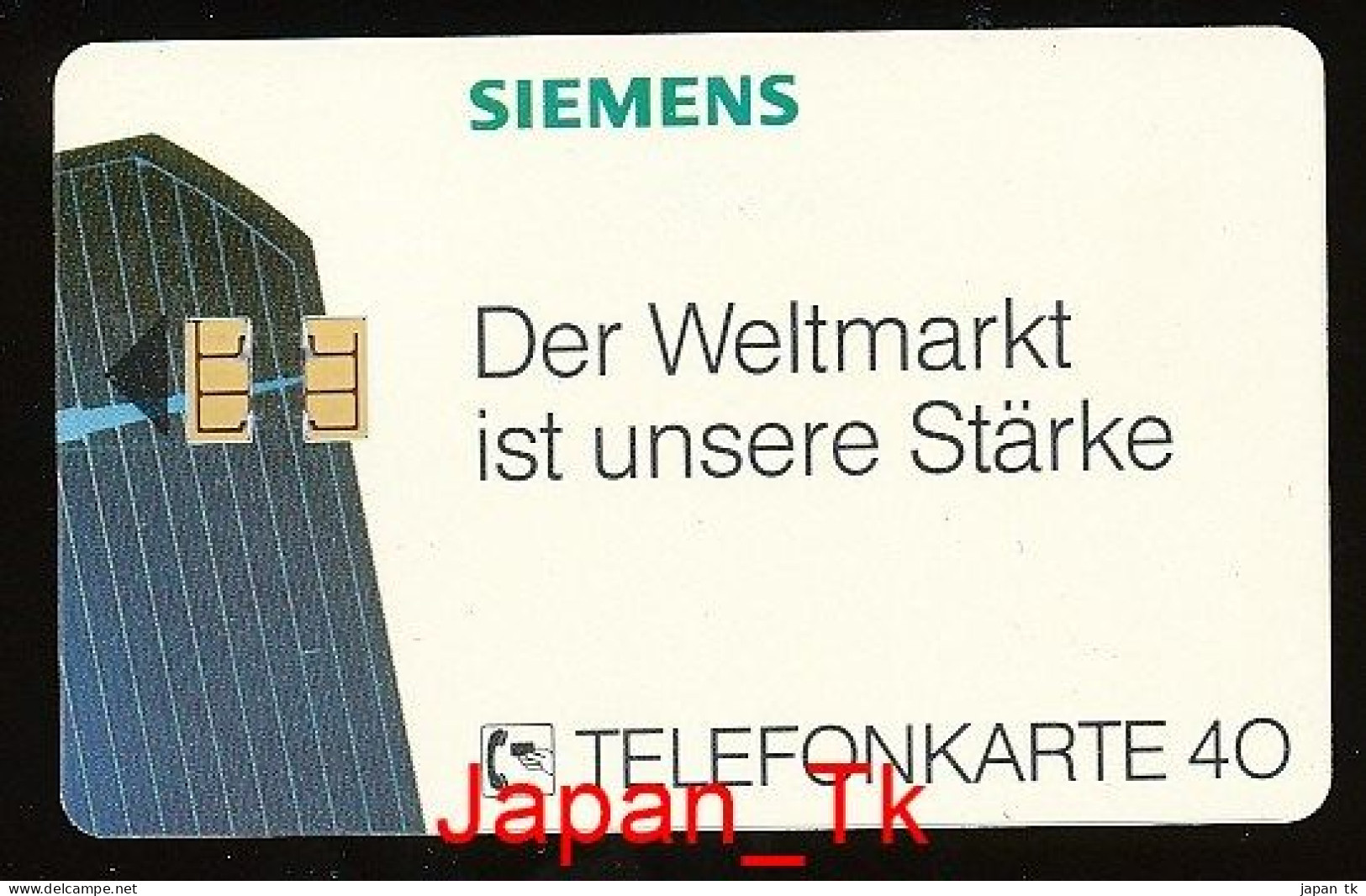 GERMANY K 688 92 Siemens - Aufl  16000 - Siehe Scan - K-Series : Série Clients