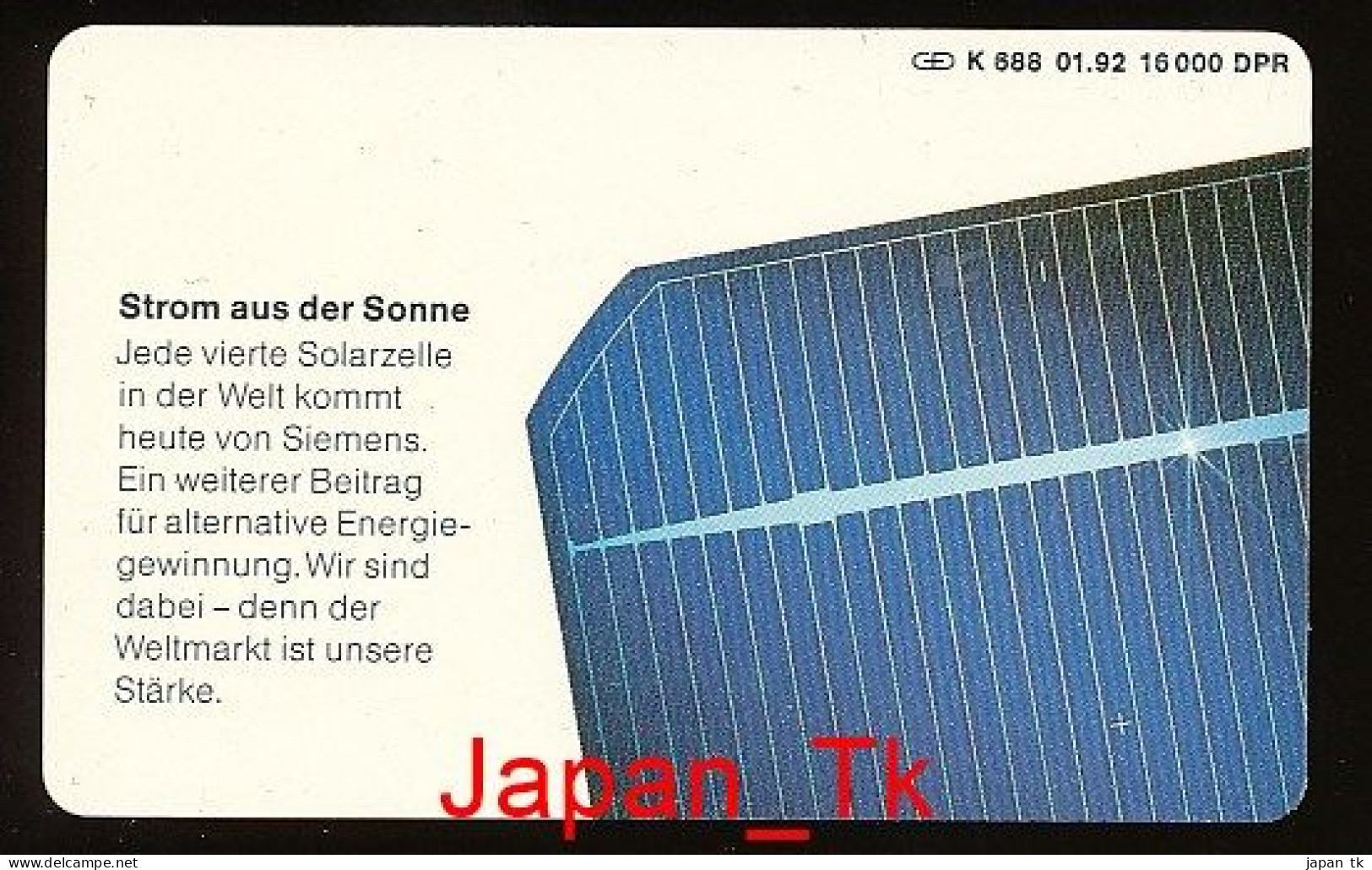 GERMANY K 688 92 Siemens - Aufl  16000 - Siehe Scan - K-Reeksen : Reeks Klanten