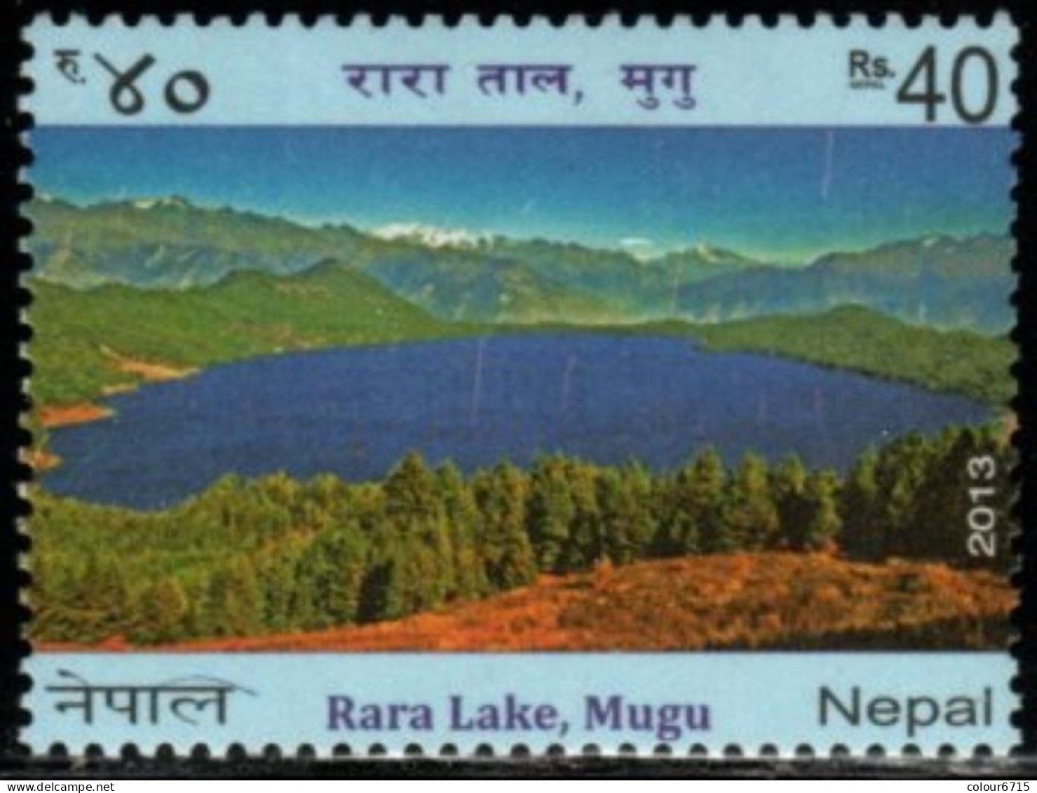 Nepal 2013 Tourism - Visit Nepal / Rara Lake, Mugu Stamp 1v MNH - Népal