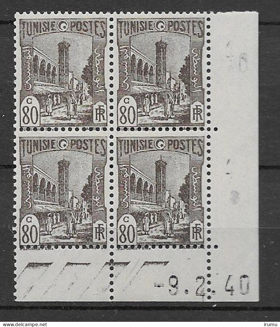 Tunisie Y&T 210, Coin Daté 9.2.40 (SN 2890) - Unused Stamps