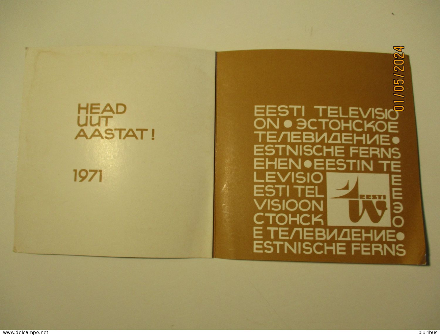 ESTONIA  EESTI TV TELEVISION HAPPY NEW YEAR 1971 - Anno Nuovo