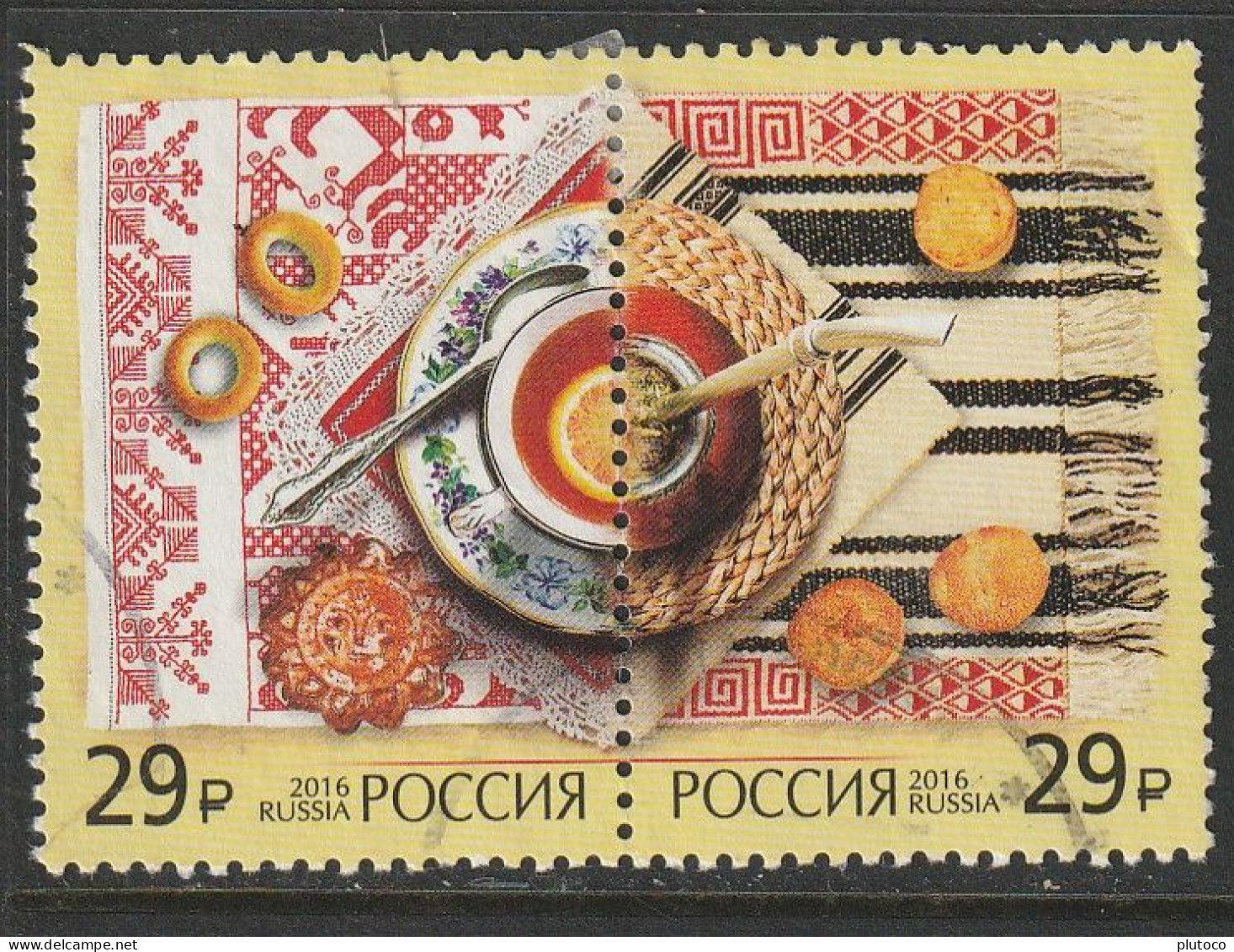 RUSIA, USED STAMP, OBLITERÉ, SELLO USADO, - Usados