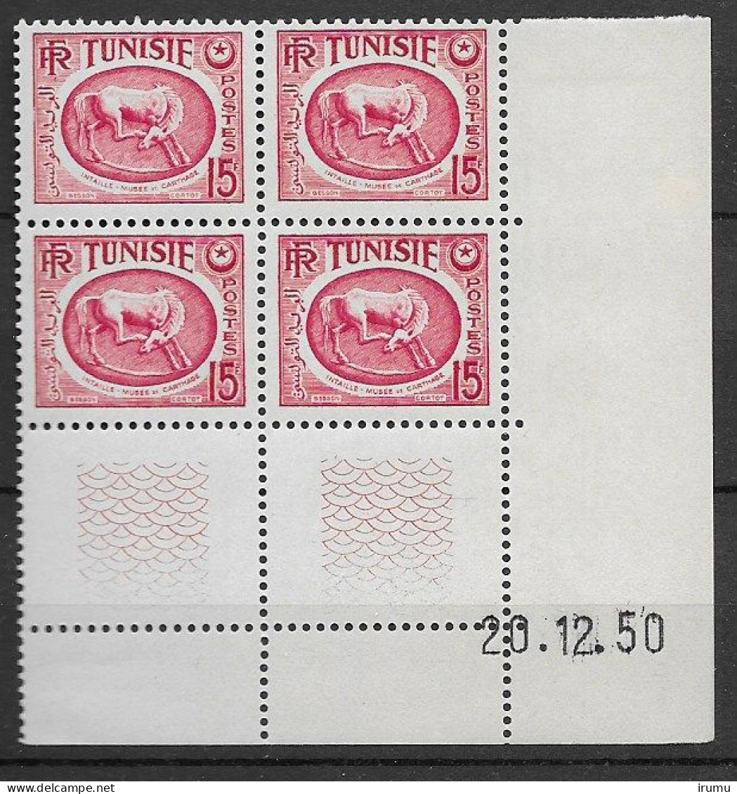 Tunisie Y&T 345, Coin Daté 20.12.50 (SN 2894) - Ungebraucht