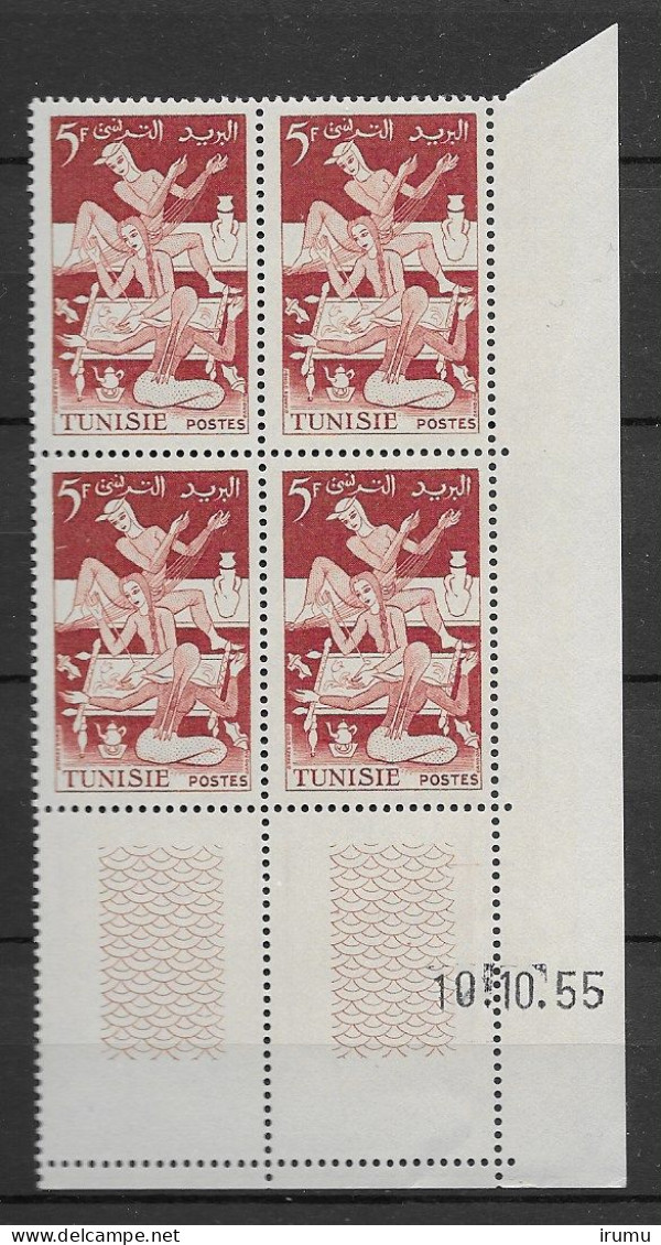 Tunisie Y&T 396, Coin Daté 10.10.55 (SN 2896) - Unused Stamps