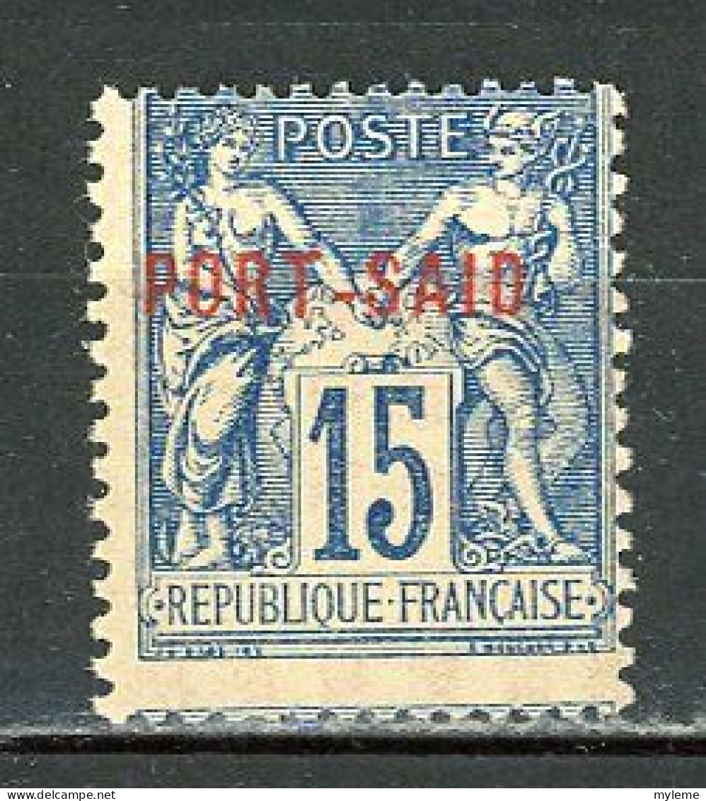 AW-1 Port Saïd N° 8A ** (surcharge Lettres Bâton) RARE !!! Cote 400 Euros A Saisir !!! - Unused Stamps