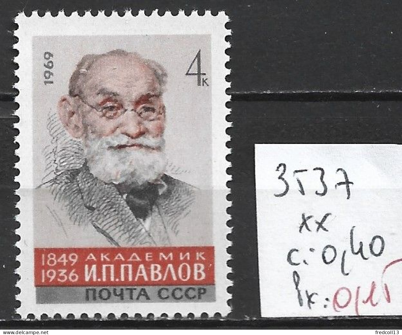 RUSSIE 3537 ** Côte 0.40 € - Usati