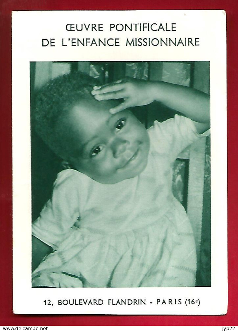 Image Pieuse Double Oeuvre Pontificale De L'Enfance Missionnaire - Petite Fille Souriante - Afrique - Andachtsbilder