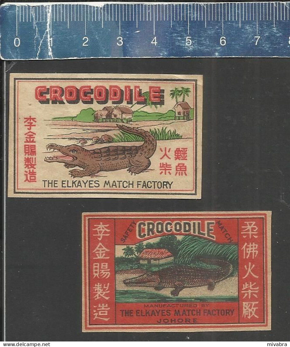 CROCODILE  - MANUFACTURED BY LKS THE ELKAYES MATCH FACTORY JOHORE MALAYSIA  - OLD VINTAGE MATCHBOX LABELS - Zündholzschachteletiketten