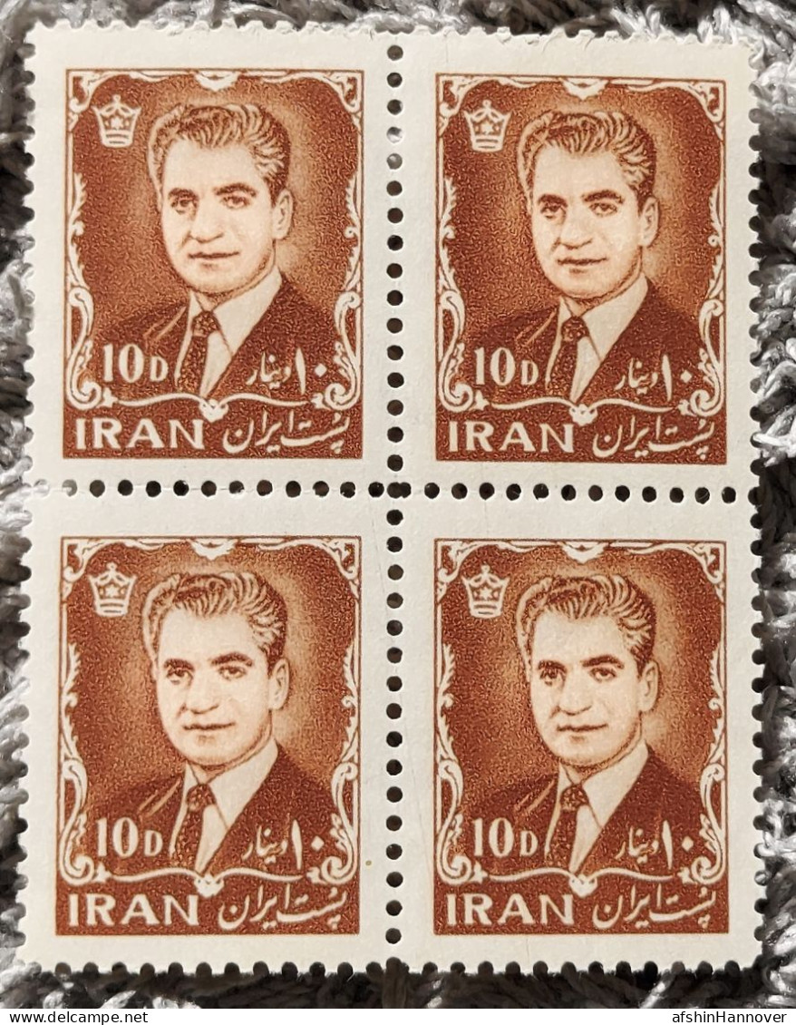 Iran Shah Pahlavi Shah    11th Definitive (2) 1962      بلوک تمبر پستی سری یازدهم پهلوی -1342 - Iran