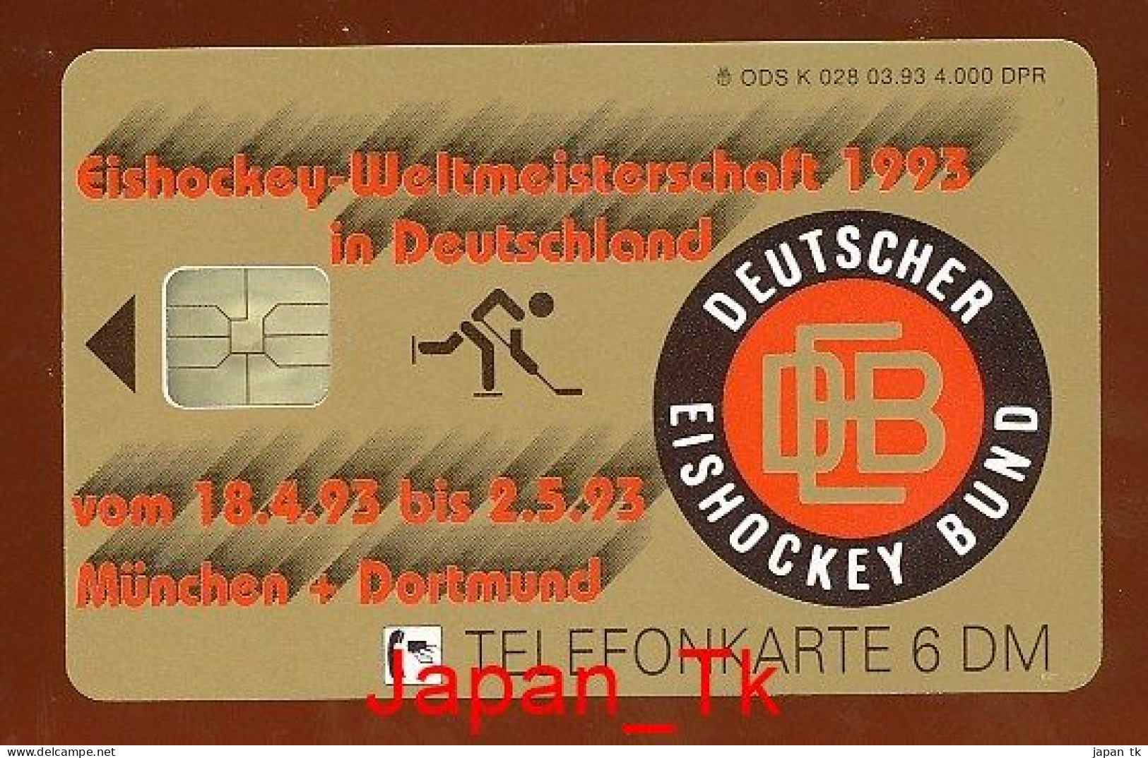 GERMANY K 028 93 Deutscher Eishockey Bund - Aufl  4000 - Siehe Scan - K-Series : Customers Sets