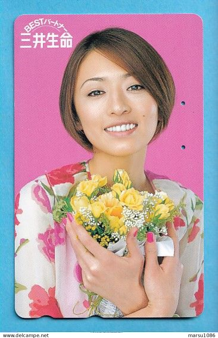 Japan Telefonkarte Japon Télécarte Phonecard -  Girl Frau Women Femme - Reclame
