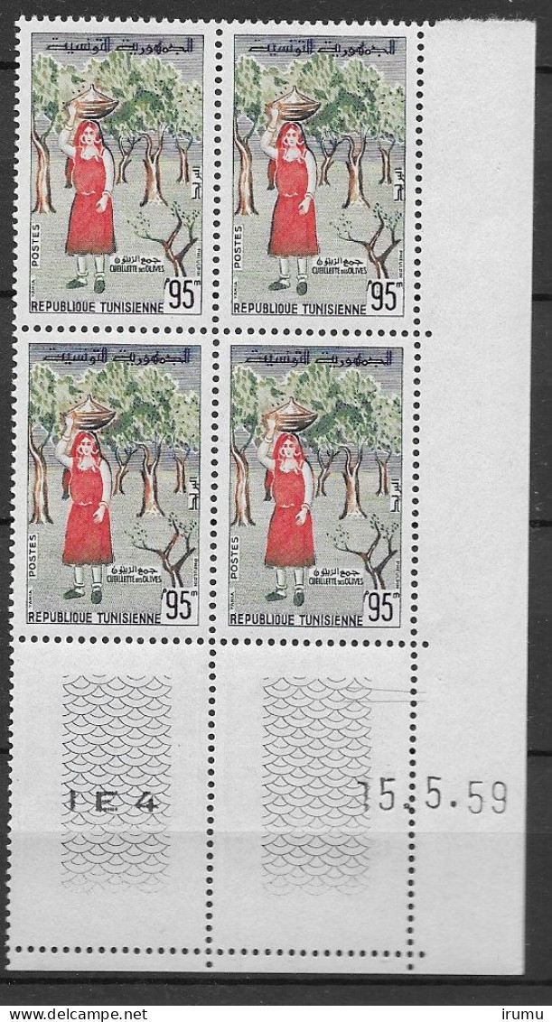 Tunisie Y&T 492, Coin Daté 15.5.59 (SN 2901) - Unused Stamps