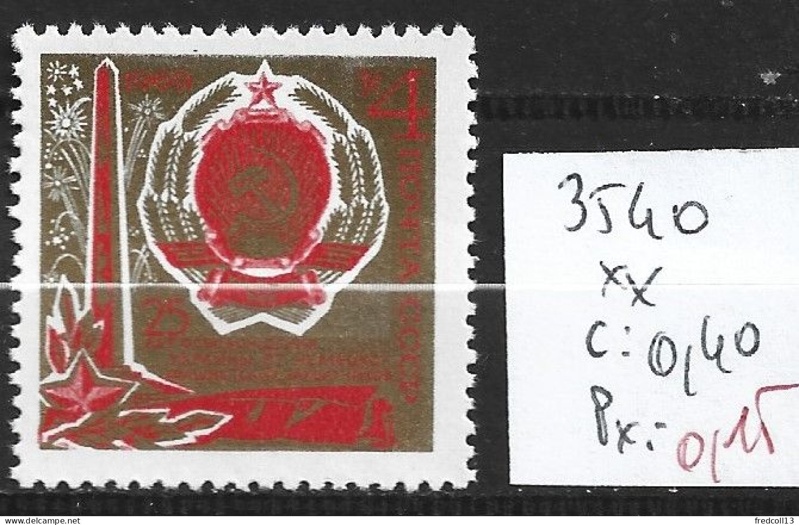 RUSSIE 3540 ** Côte 0.40 € - Neufs