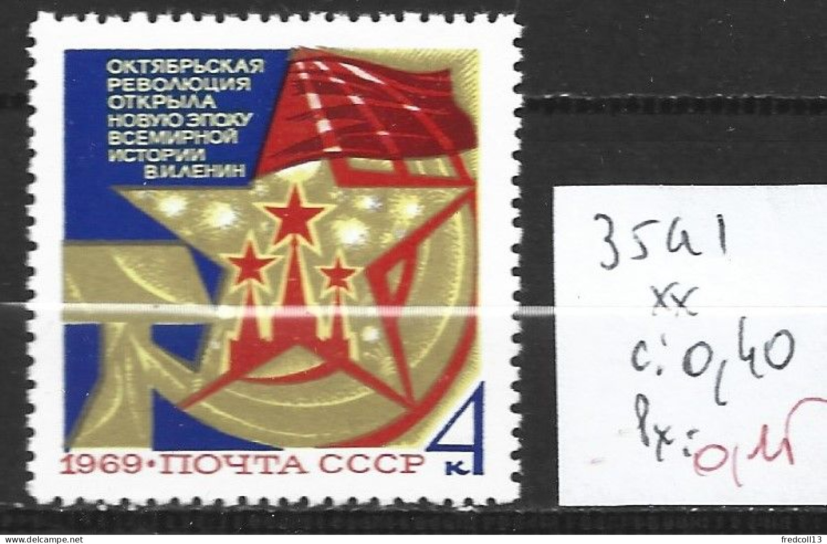 RUSSIE 3541 ** Côte 0.40 € - Unused Stamps