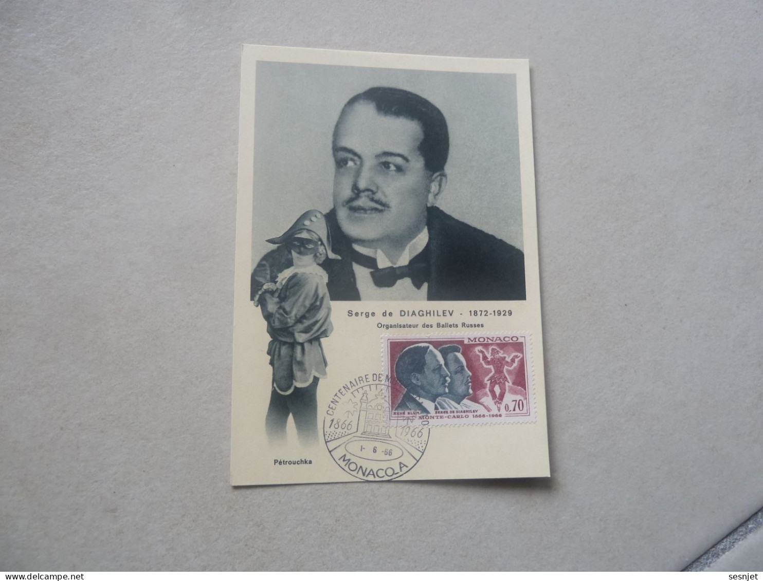 Monaco - Serge De Diaghilev (1872-1929) Ballets Russes - 0f.70 - Yt 695 - Carte Premier Jour D'Emission - Année 1966 - - Maximumkarten (MC)