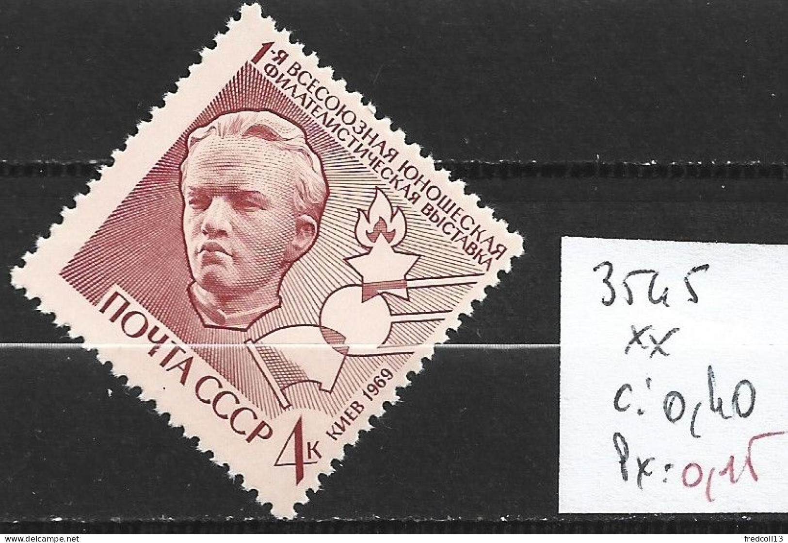 RUSSIE 3545 ** Côte 0.40 € - Neufs