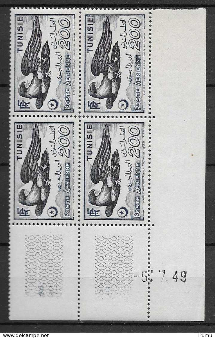 Tunisie Y&T PA13, Coin Daté 5.7.49 (SN 2902) - Airmail
