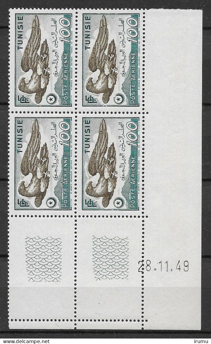 Tunisie Y&T PA 14, Coin Daté 28.11.49 (SN 2903) - Poste Aérienne