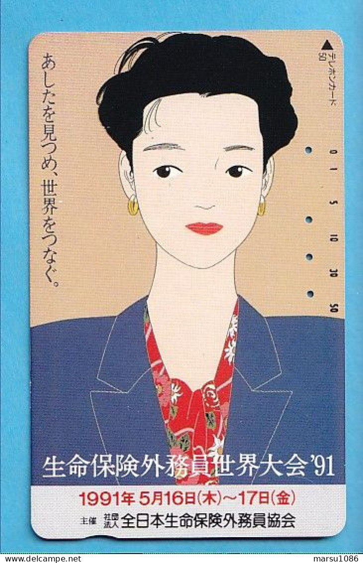 Japan Telefonkarte Japon Télécarte Phonecard -  Girl Frau Women Femme - Publicité