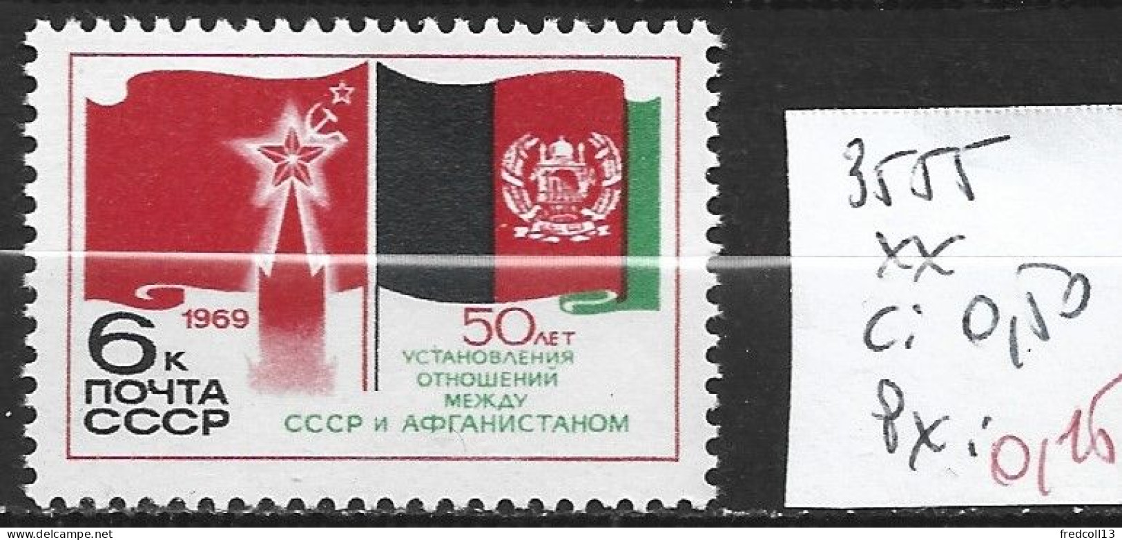 RUSSIE 3555 ** Côte 0.50 € - Unused Stamps