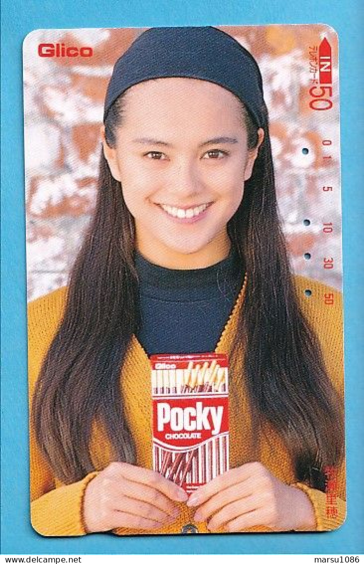 Japan Telefonkarte Japon Télécarte Phonecard -  Girl Frau Women Femme Pocky - Werbung