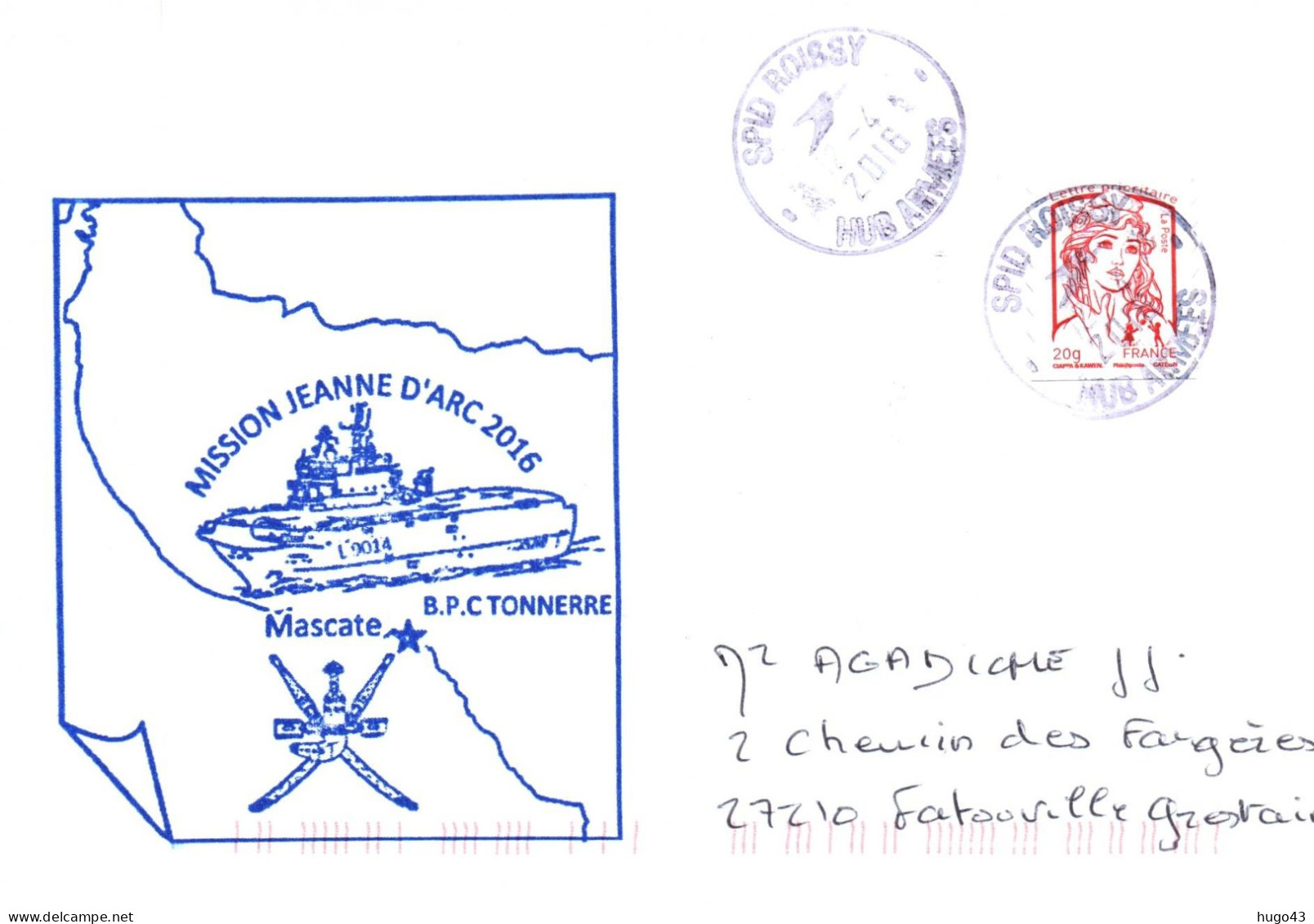 ENVELOPPE AVEC CACHET BPC TONNERRE - MISSION JEANNE D' ARC 2016 - ESCALE A MASCATE - LE 12/04/2016 - Naval Post