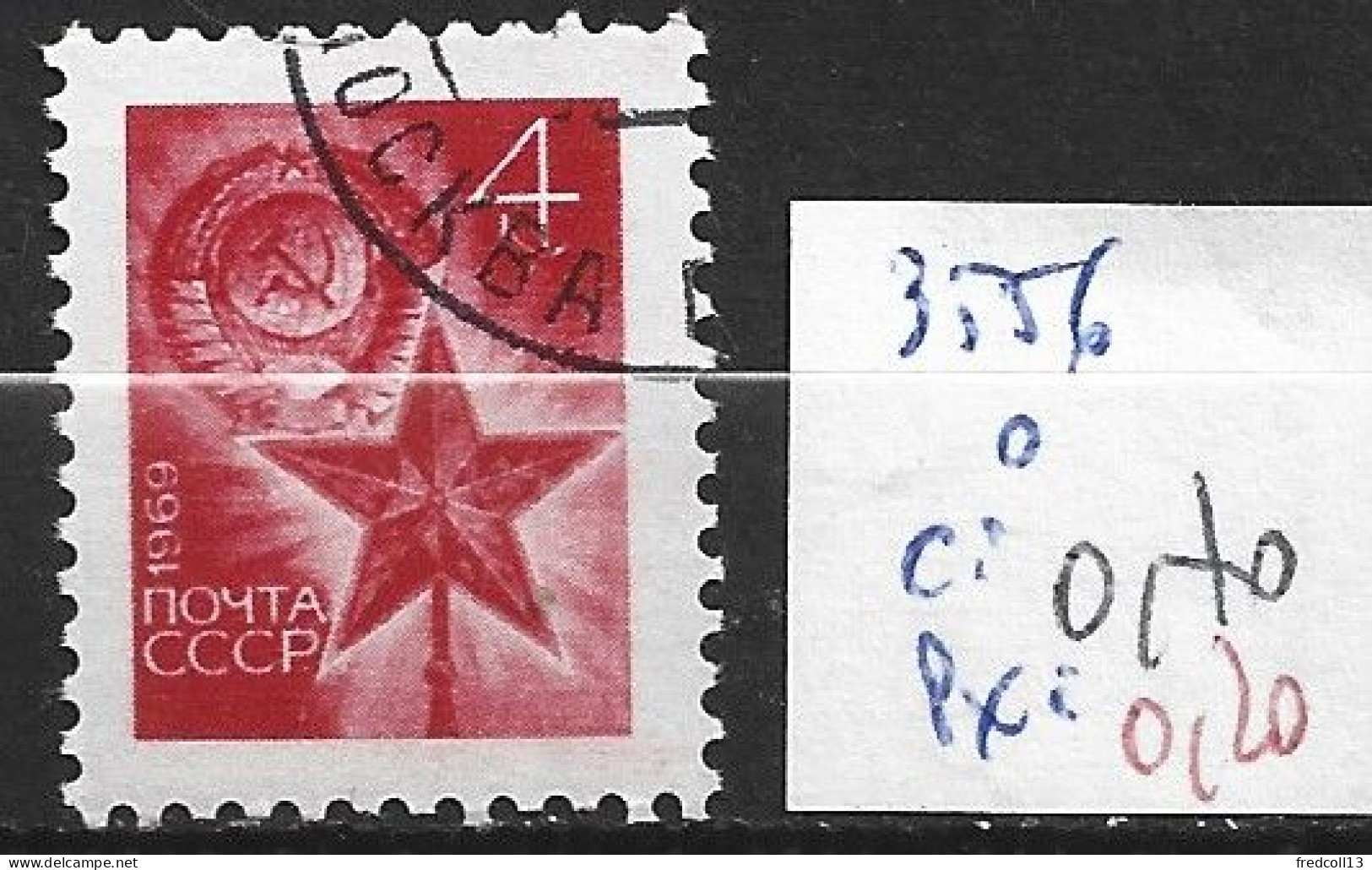 RUSSIE 3556 Oblitéré Côte 0.70 € - Used Stamps