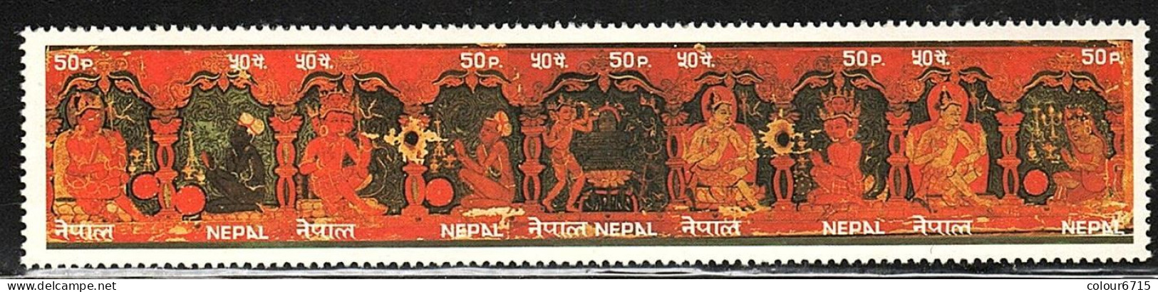 Nepal 1985 Traditional Painters Stamps 5v Imperf. MNH - Nepal
