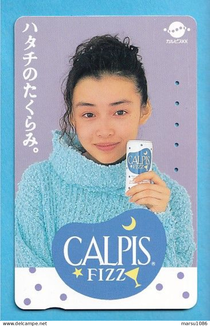 Japan Telefonkarte Japon Télécarte Phonecard -  Girl Frau Women Femme Calips - Reclame