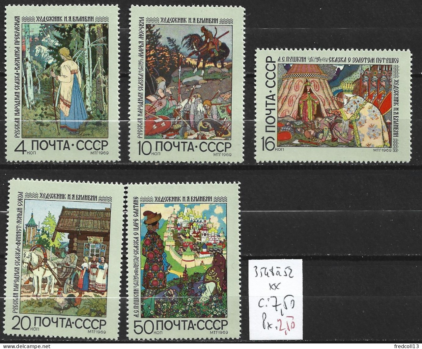 RUSSIE 3548 à 52 ** Côte 7.50 € - Unused Stamps