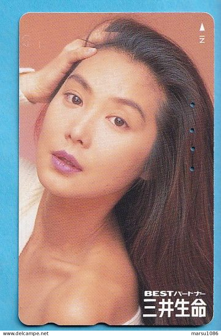 Japan Telefonkarte Japon Télécarte Phonecard -  Girl Frau Women Femme - Werbung