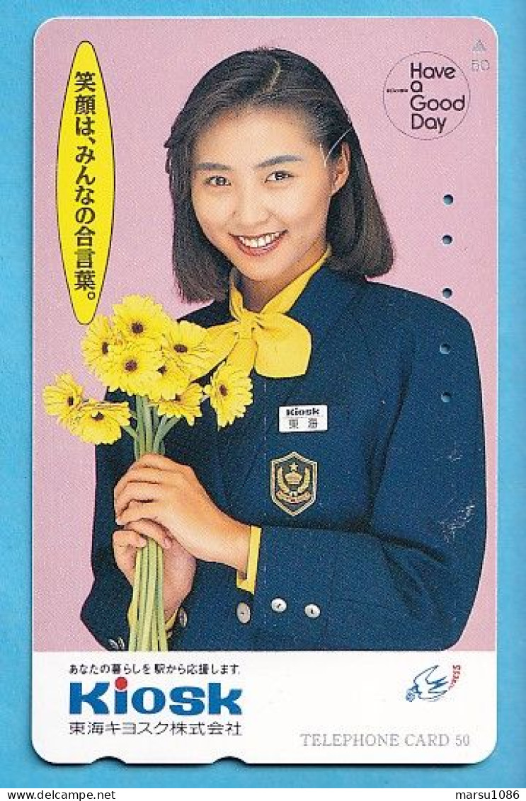 Japan Telefonkarte Japon Télécarte Phonecard -  Girl Frau Women Femme - Advertising