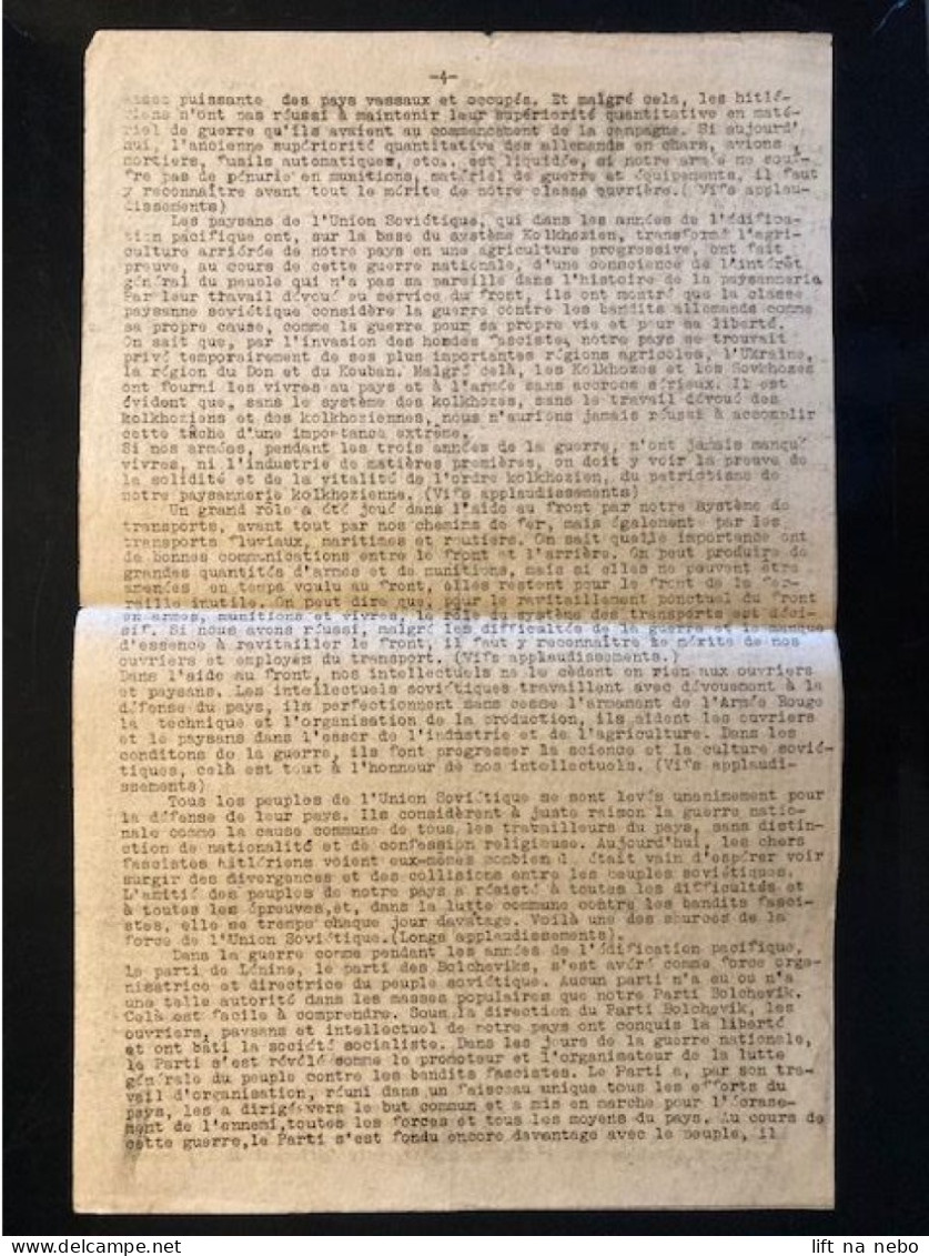 Tract Presse Clandestine Résistance Belge WWII WW2 'Rapport Complet Du Camarade Staline' 4 Sheets Printed On Both Sides - Dokumente