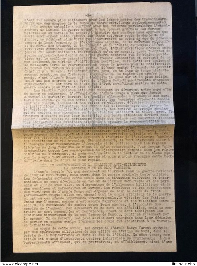 Tract Presse Clandestine Résistance Belge WWII WW2 'Rapport Complet Du Camarade Staline' 4 Sheets Printed On Both Sides - Documents