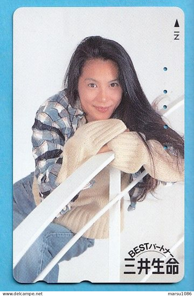 Japan Telefonkarte Japon Télécarte Phonecard -  Girl Frau Women Femme - Reclame