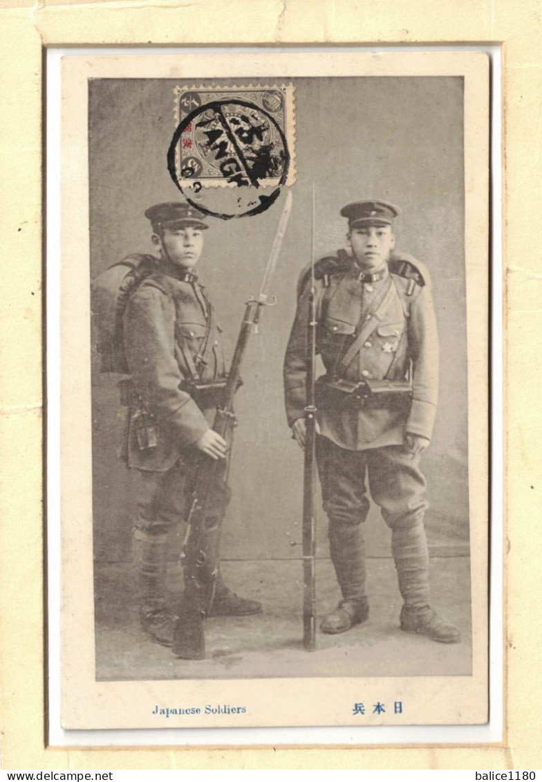 CPA CHINE CHINA GUERRE SOLDAT JAPONAIS JAPANESE SOLDIER STAMP Old Postcard - China