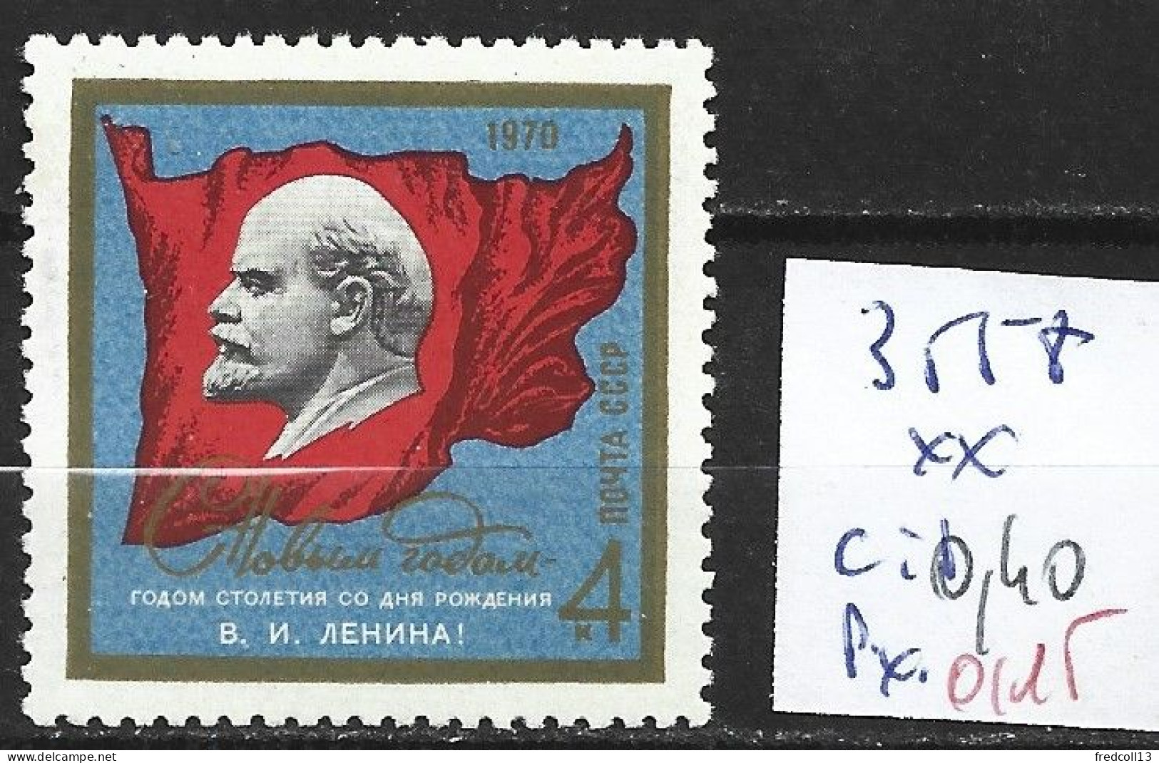 RUSSIE 3558 ** Côte 0.40 € - Unused Stamps