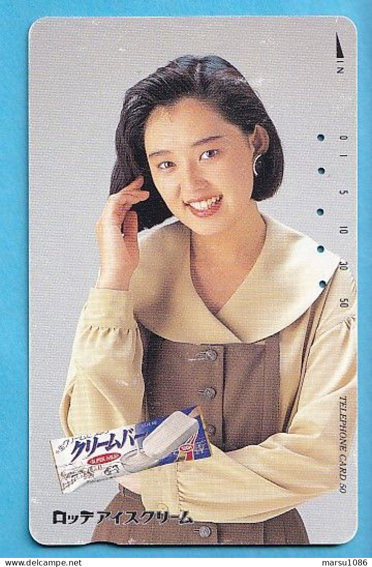 Japan Telefonkarte Japon Télécarte Phonecard -  Girl Frau Women Femme - Publicité